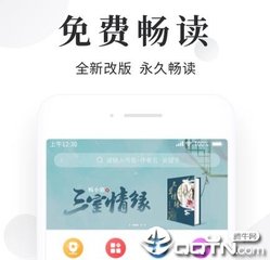 持有菲律宾退休移民签证srrv可以工作吗？